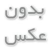 معرفی بهترین بازی های Nintendo Switch 